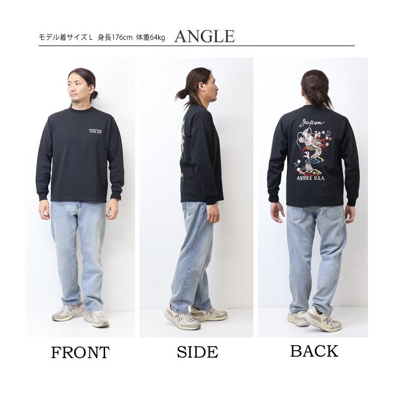 美品】AVIREX スーベニアシャツ 長袖シャツ M ネイビー 龍 刺繍 男性