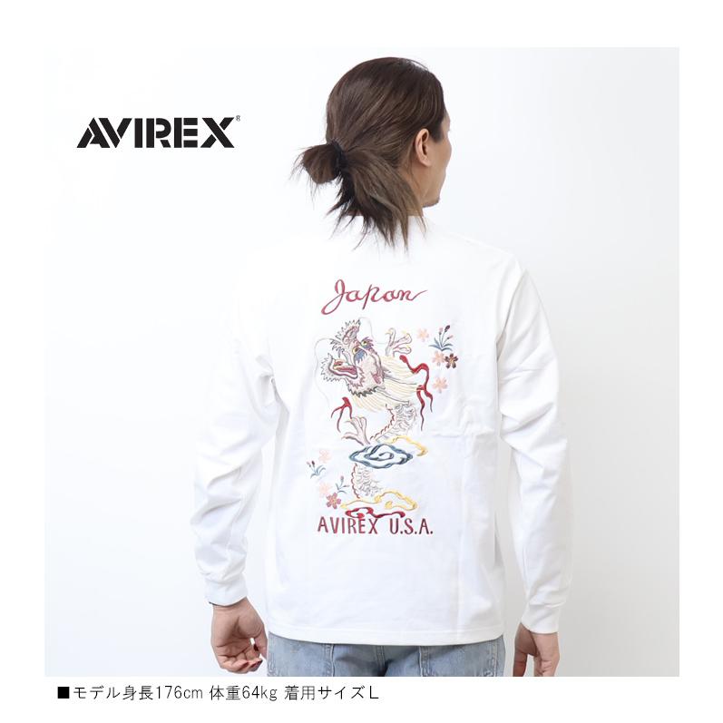 AVIREX（アヴィレックス） 長袖Tシャツ スーベニア刺繍 DRAGON CHERRY