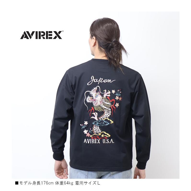 AVIREX（アヴィレックス） 長袖Tシャツ スーベニア刺繍 DRAGON CHERRY