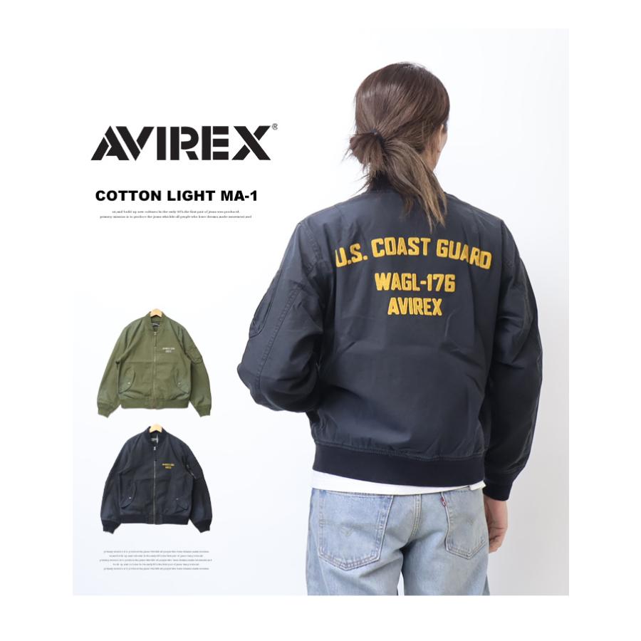 AVIREX（アヴィレックス） COTTON LIGHT MA-1ジャケット U.S.COAST