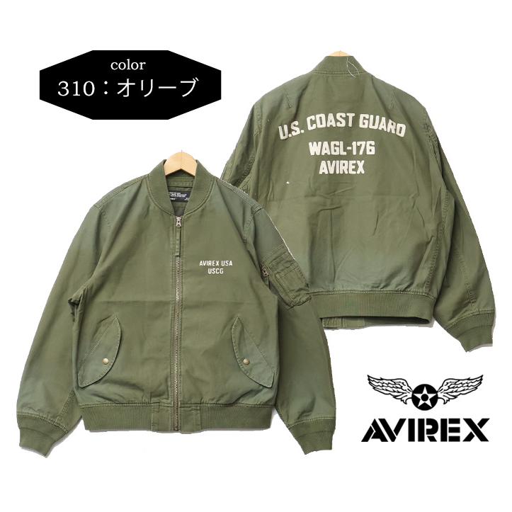 AVIREX（アヴィレックス） COTTON LIGHT MA-1ジャケット U.S.COAST