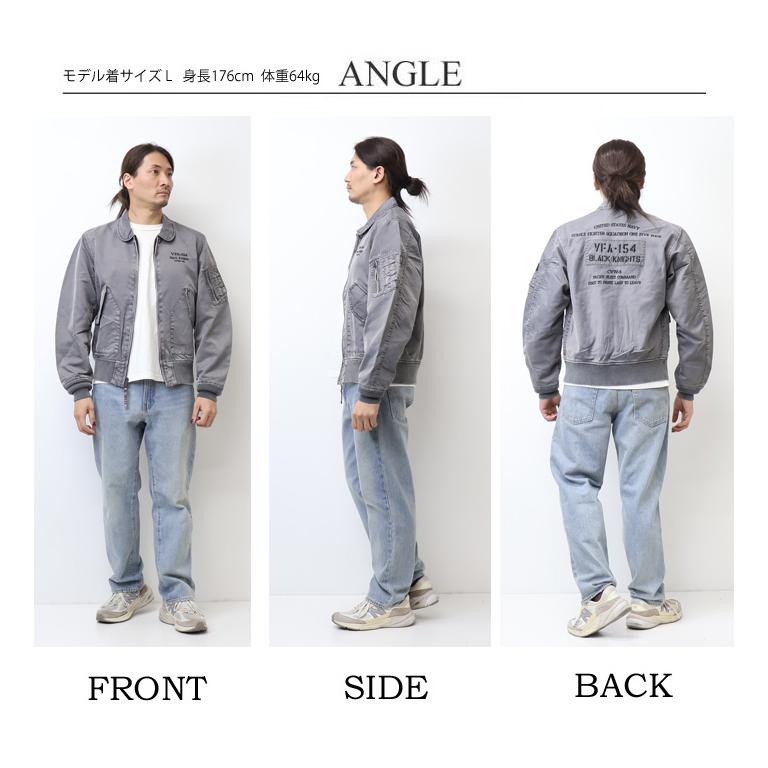 AVIREX（アヴィレックス） FADED NYLON TYPE CWU-36P JACKET
