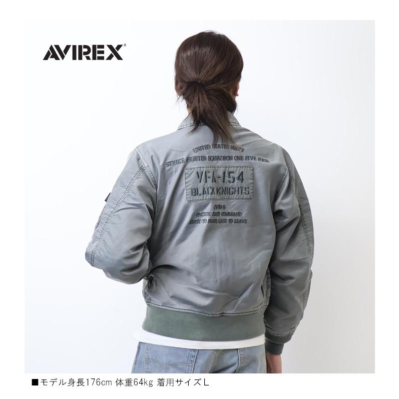 AVIREX（アヴィレックス） FADED NYLON TYPE CWU-36P JACKET