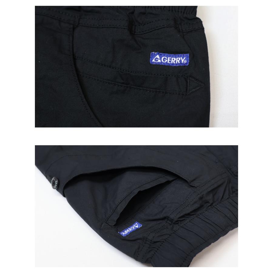GERRY ジェリー ストレッチ キャンプパンツ クライミングパンツ イージーパンツ ロングパンツ メンズ パンツ 7930 コダマ | GERRY COSBY | 17