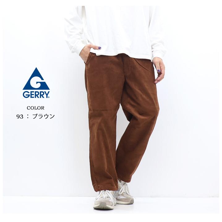GERRY ジェリー コーデュロイ イージーパンツ ルーズテーパード ロングパンツ メンズ パンツ 7936 コダマ | GERRY | 12