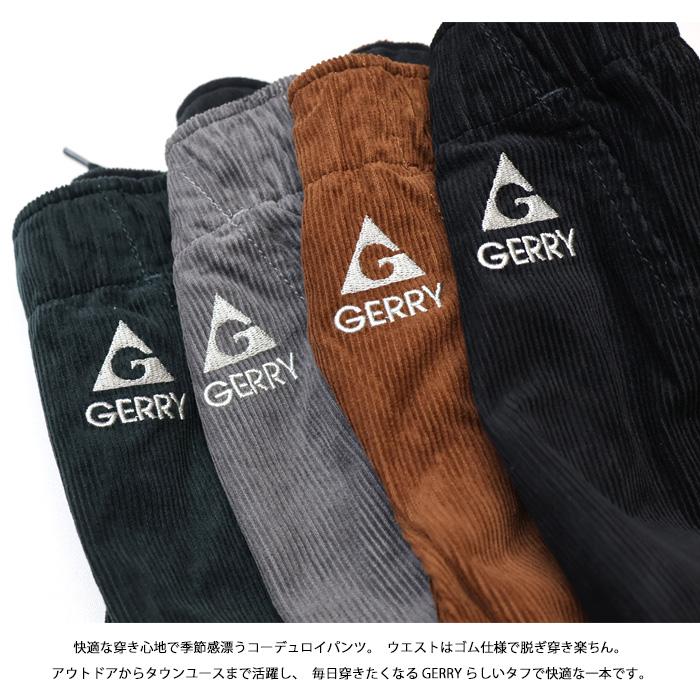 GERRY ジェリー コーデュロイ イージーパンツ ルーズテーパード ロングパンツ メンズ パンツ 7936 コダマ | GERRY | 05
