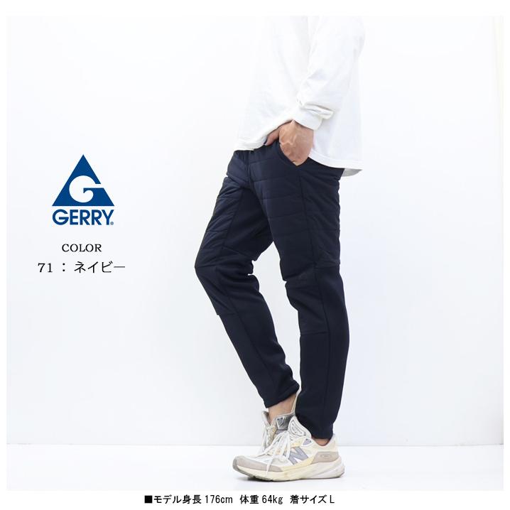 裏起毛　パーリーゲイツ　ジョガーパンツ　XL〜XXL相当 紺　ネイビー　暖パン GERRY（ジェリー） 暖パン 裏フリース 中綿パンツ ストレッチ ジョガー