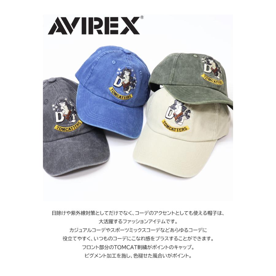 帽子 Tomchan1028 ルコックスポルティフ（lecoqsportif）（レディース）テニス 帽子