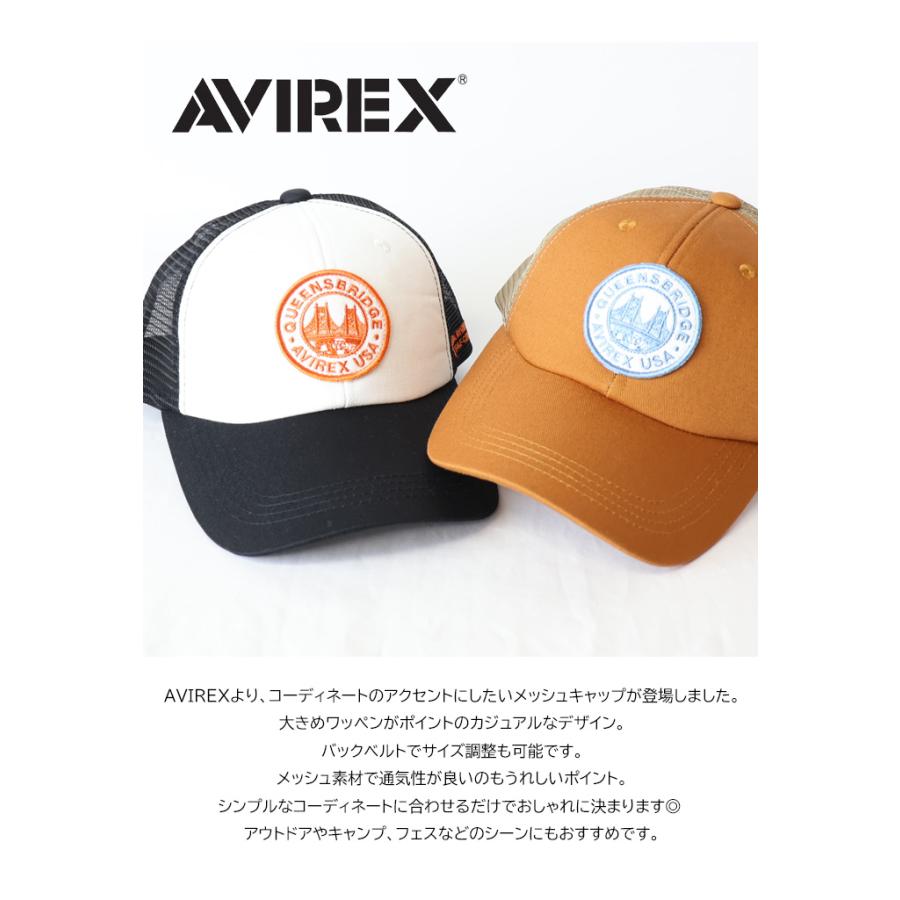 Supreme キャップ HUGOBOSS NIKE AVIREX まとめ売り AVIREX キャップ BBキャップ ストレートキャップ人気 大きい CAP
