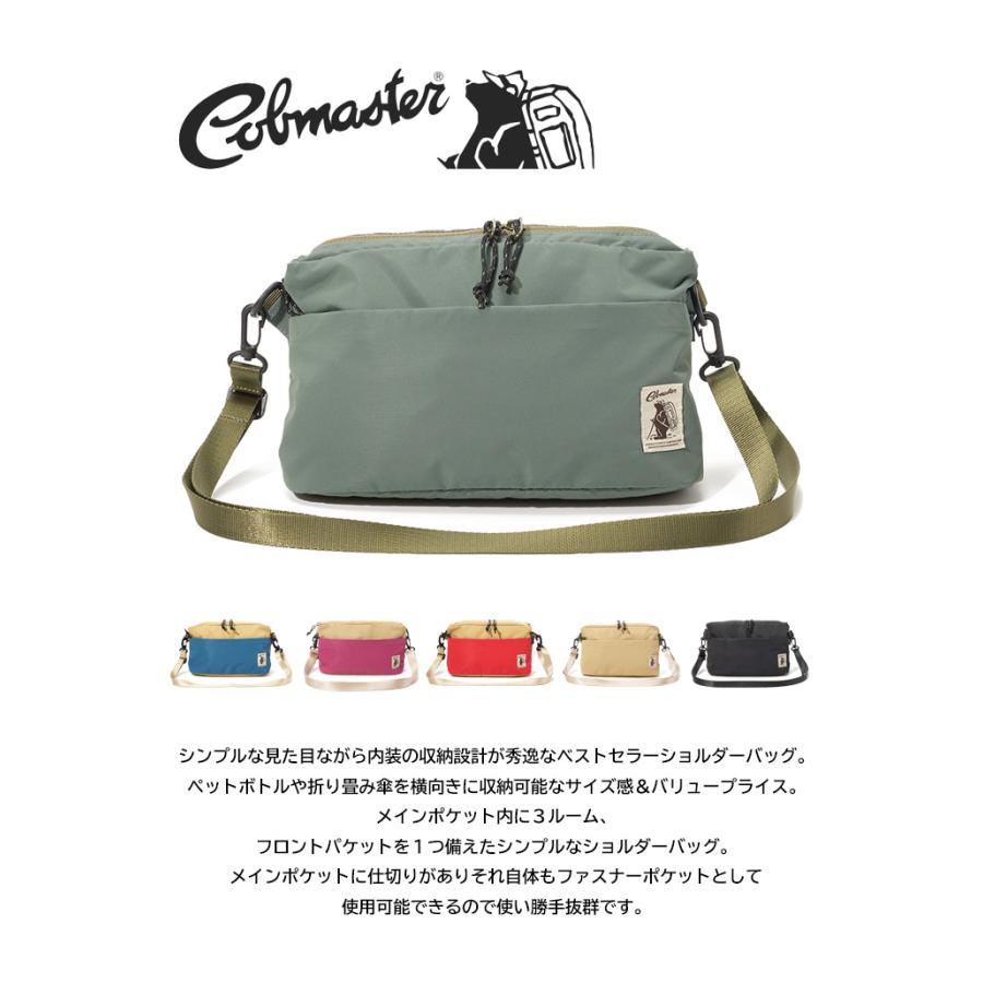 COB MASTER（コブマスター） ショルダーバッグ Air WP ALT SHOULDERBAG メンズ レディース ユニセックス