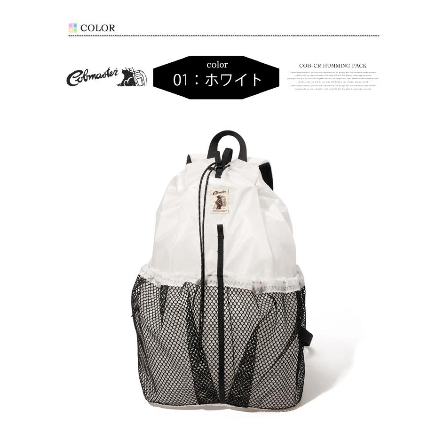 COB MASTER（コブマスター） HUMMING PACK デイパック バックパック