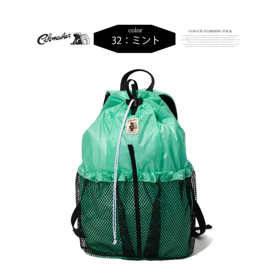 COB MASTER（コブマスター） HUMMING PACK デイパック バックパック