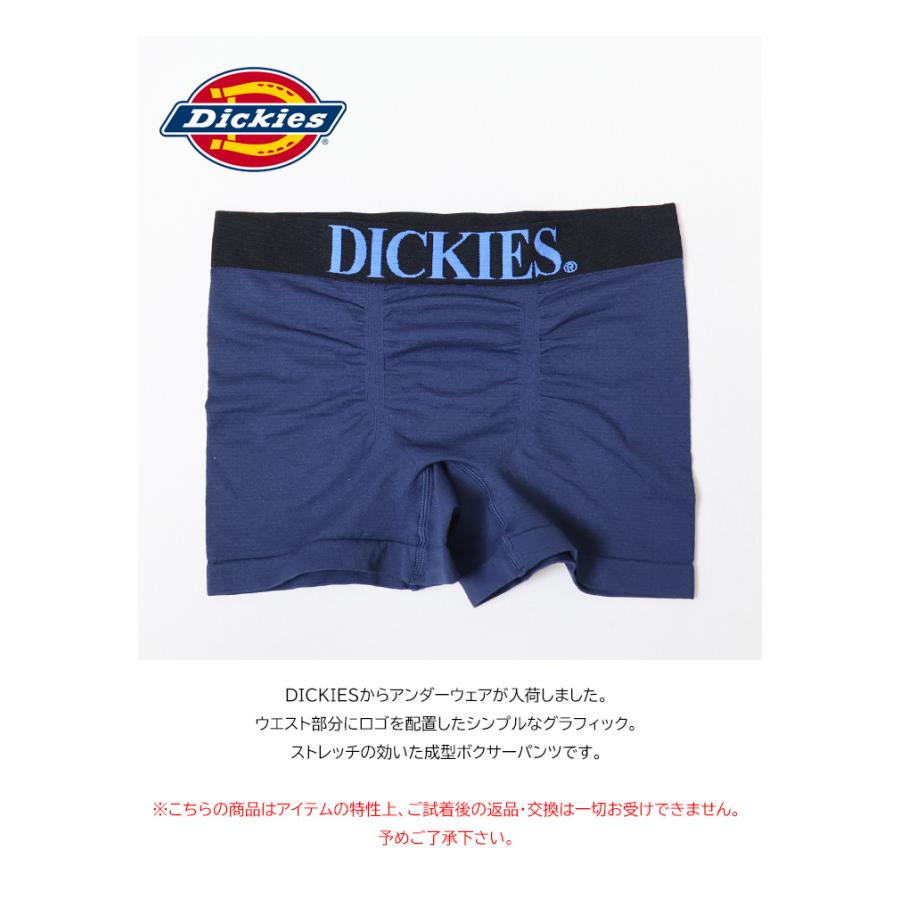 Dickies（ディッキーズ） ボクサーパンツ 前とじ LONE STAR アンダー