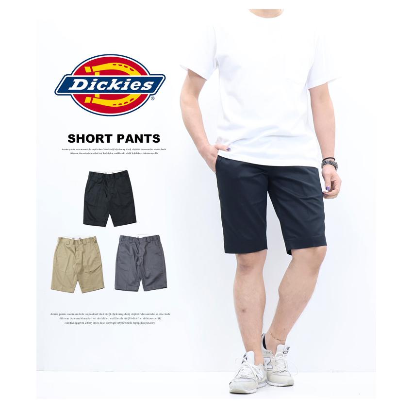Dickies（ディッキーズ） TC ストレッチツイル ショートパンツ
