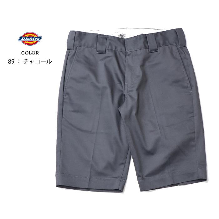 Dickies（ディッキーズ） TC ストレッチツイル ショートパンツ