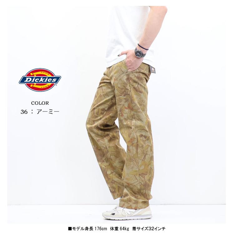 Dickies ディッキーズ 中津川吾郎コラボ 874 オリジナルフィット