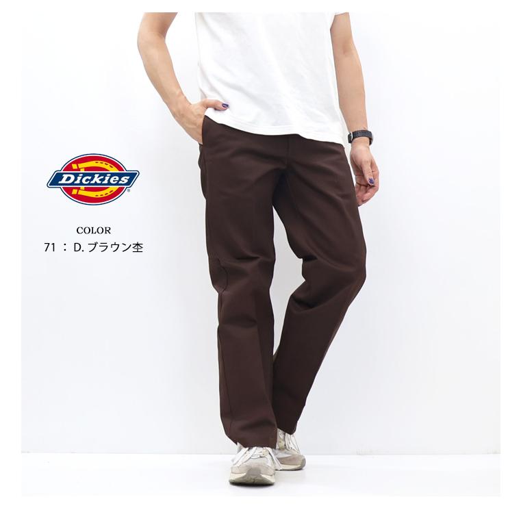 Dickies（ディッキーズ） 中津川吾郎コラボ 874 オリジナルフィット