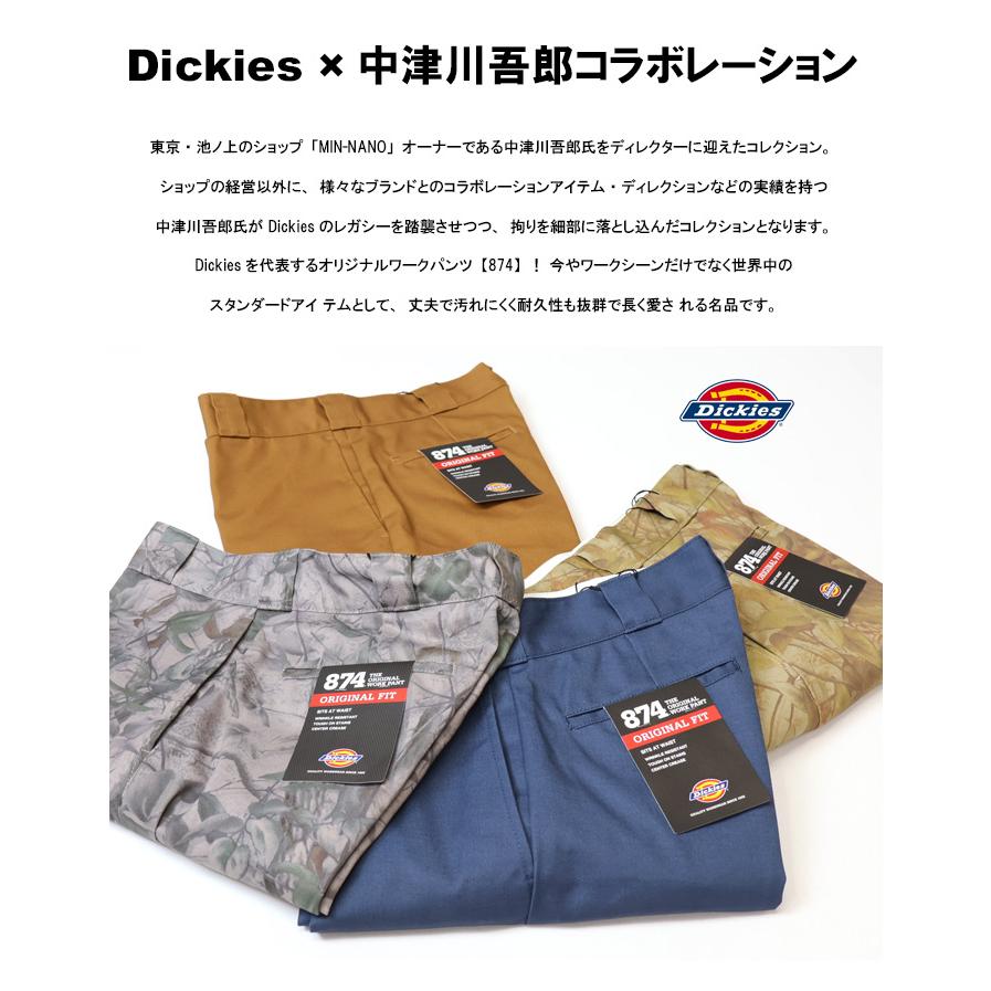 Dickies ディッキーズ 中津川吾郎コラボ 874 オリジナルフィット Dickies ディッキーズ 中津川吾郎コラボ 874 オリジナルフィット