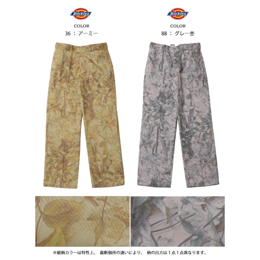 Dickies（ディッキーズ） 中津川吾郎コラボ 874 オリジナルフィット