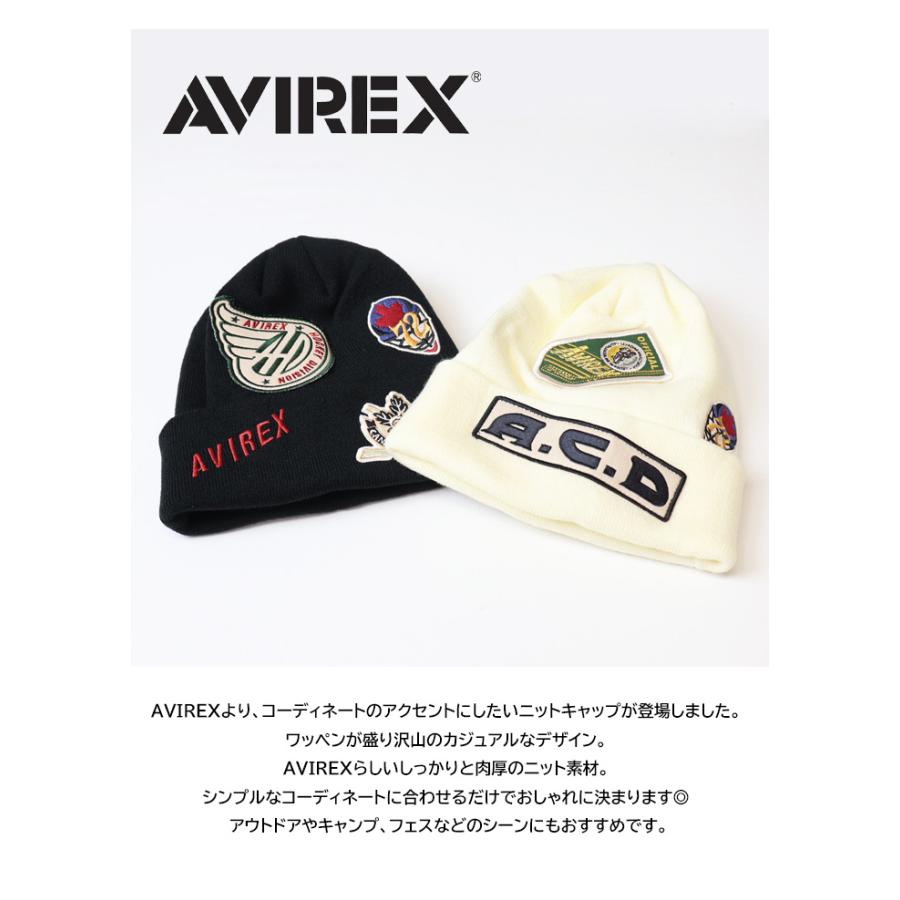AVIREX（アヴィレックス） ヴァーシティーワッペン ニットキャップ