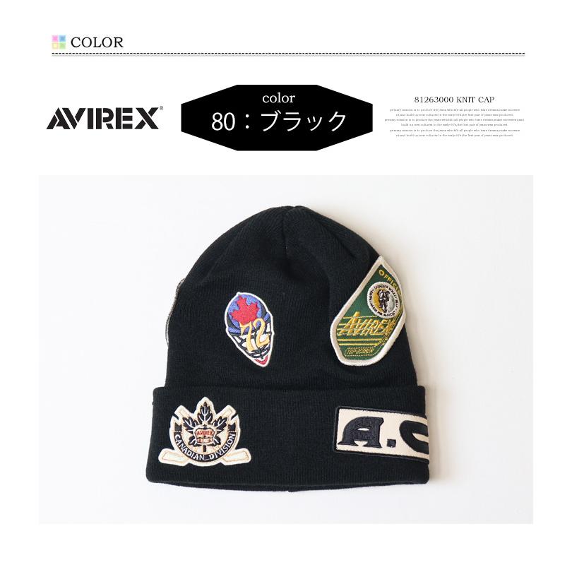 AVIREX アヴィレックス ヴァーシティーワッペン ニットキャップ