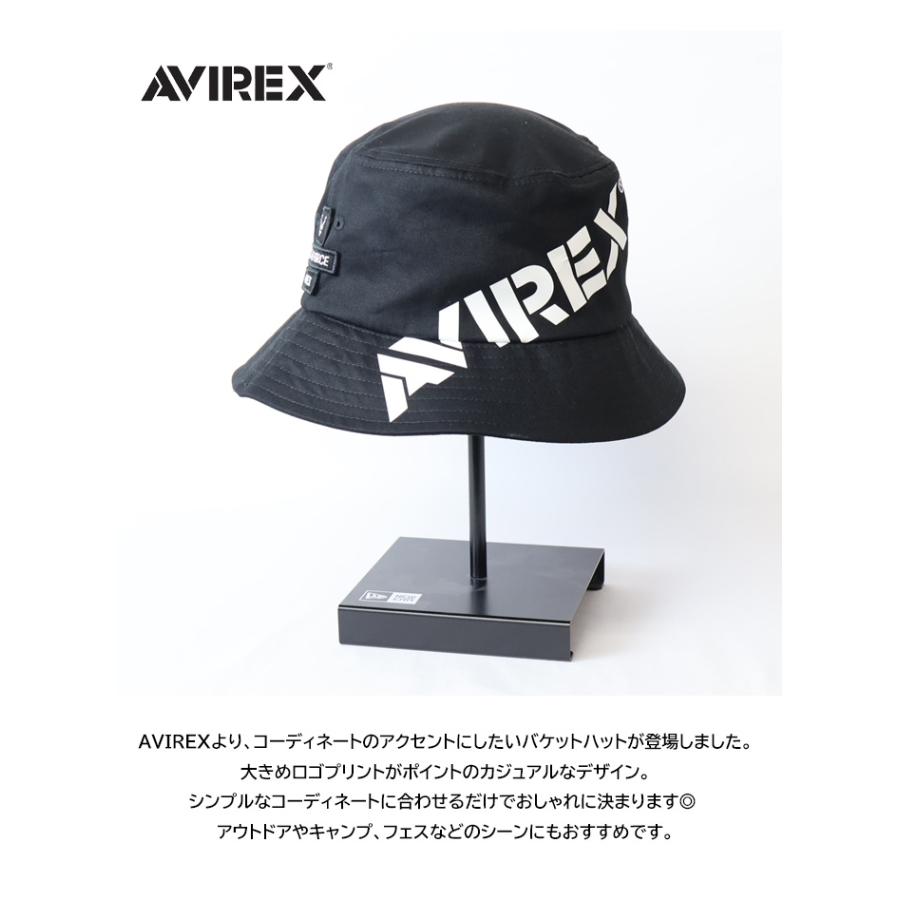 AVIREX（アヴィレックス） ロゴプリント ワッペン バケットハット 帽子