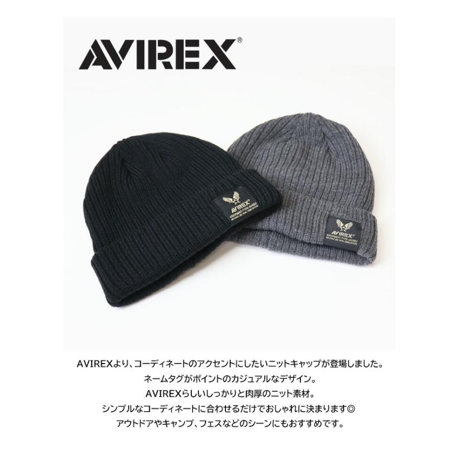 AVIREX（アヴィレックス） ネームタグ ニットキャップ ニット帽 帽子