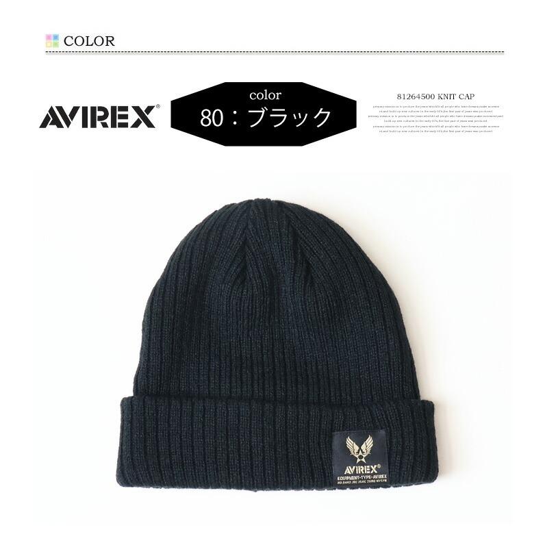 AVIREX（アヴィレックス） ネームタグ ニットキャップ ニット帽 帽子