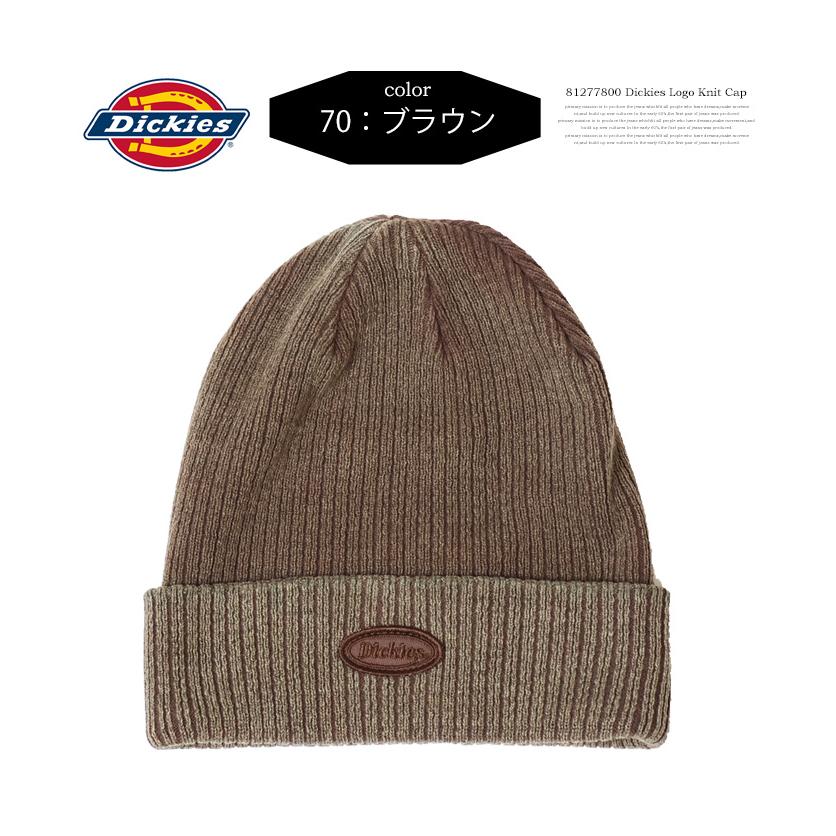 Dickies（ディッキーズ） ピグメント加工 ニットキャップ ニット帽