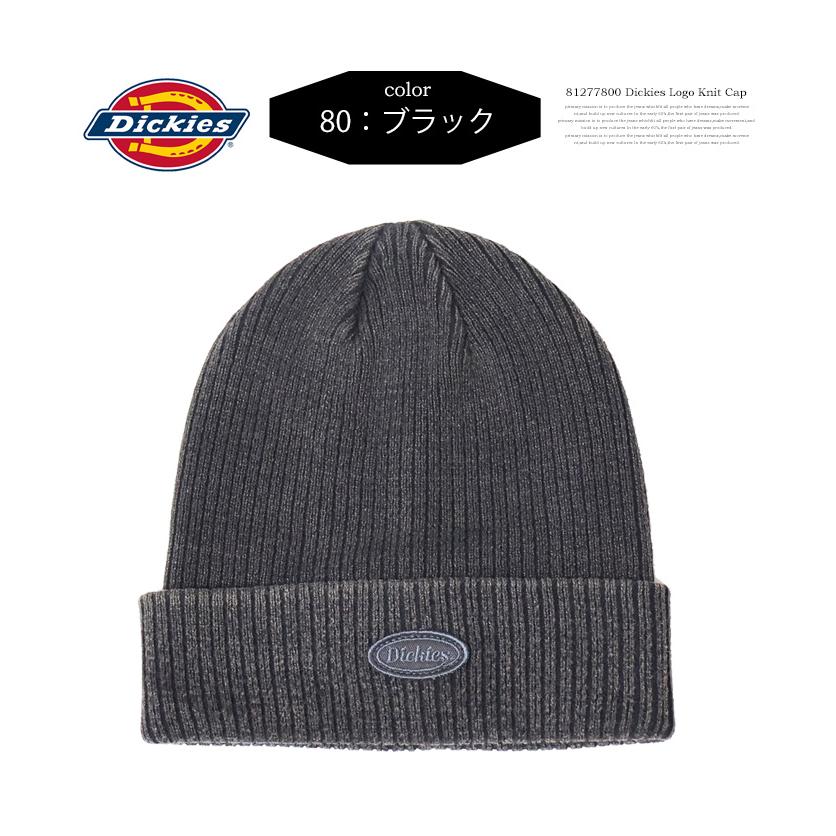 Dickies（ディッキーズ） ピグメント加工 ニットキャップ ニット帽