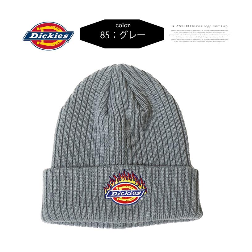 Dickies（ディッキーズ） ファイヤーロゴ ニットビーニー ニット