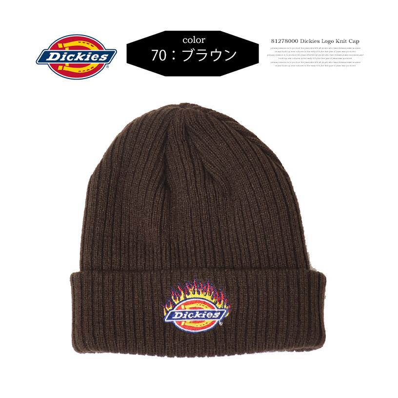 Dickies（ディッキーズ） ファイヤーロゴ ニットビーニー ニット
