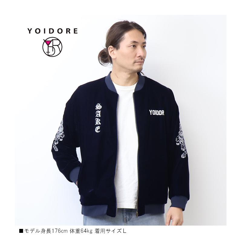 美品　ヨリ　Yori　パーカー　ブルゾン 撥水フェスパーカー – yori shirocon