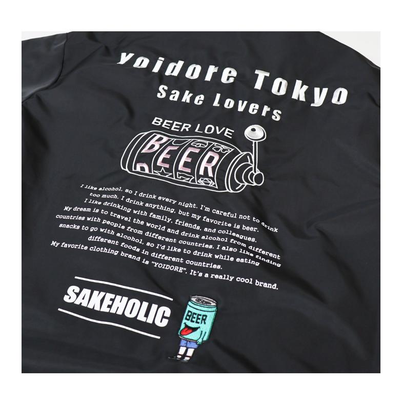 YOIDORE 酔いどれ ヨイドレ BEER LOVER コーチジャケット ビール