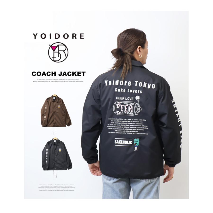 ジャケット・アウター yoyo レトロスタンドカラージャケット K0041 – YOLO（ヨロ）｜ファッション通販