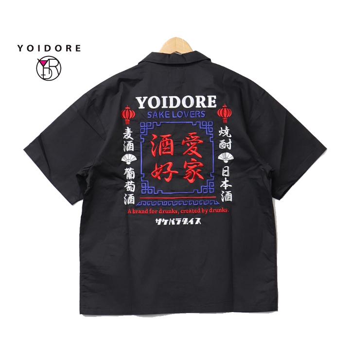 YOIDORE 酔いどれ ヨイドレ 酒愛好家 刺繍 オープンカラーシャツ 半袖