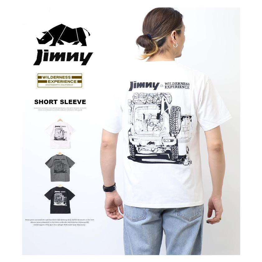 WILDERNESS EXPERIENCE（ウィルダネスエクスペリエンス） SUZUKI