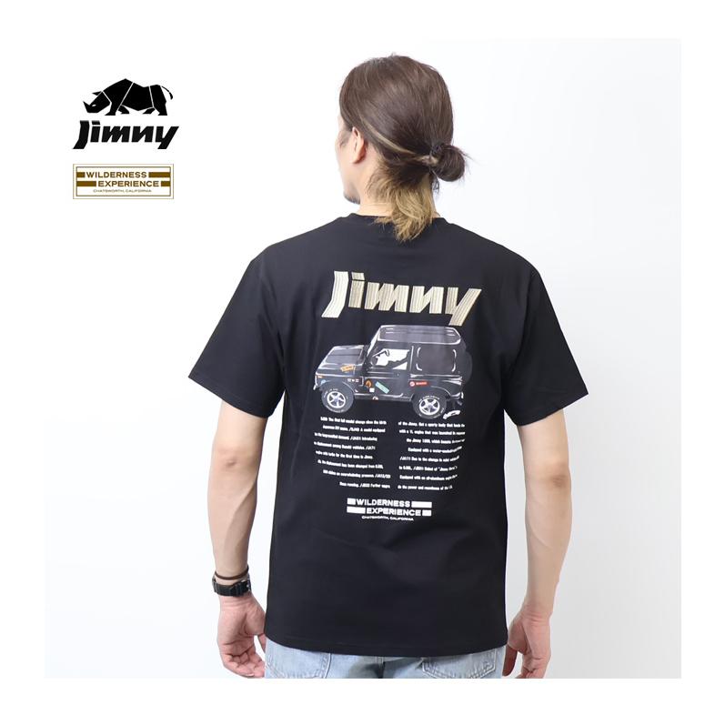 WILDERNESS EXPERIENCE（ウィルダネスエクスペリエンス） SUZUKI