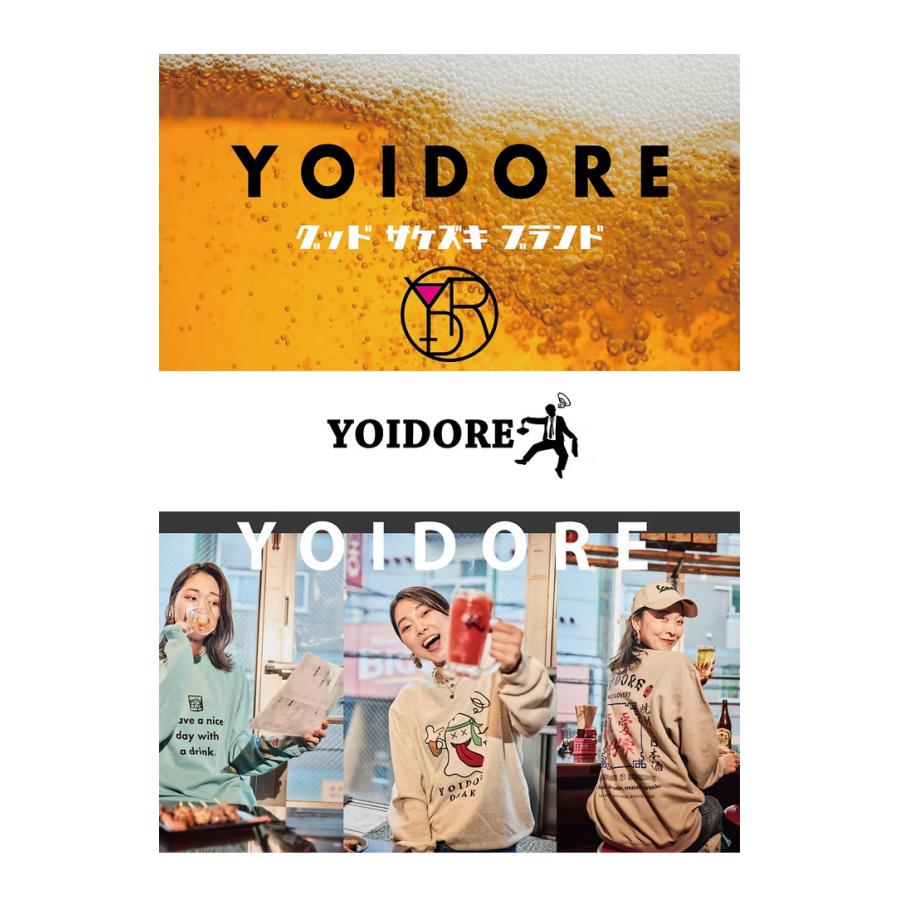 YOIDORE 酔いどれ ヨイドレ 酒愛好家 刺繍 プリント 半袖Tシャツ 半T