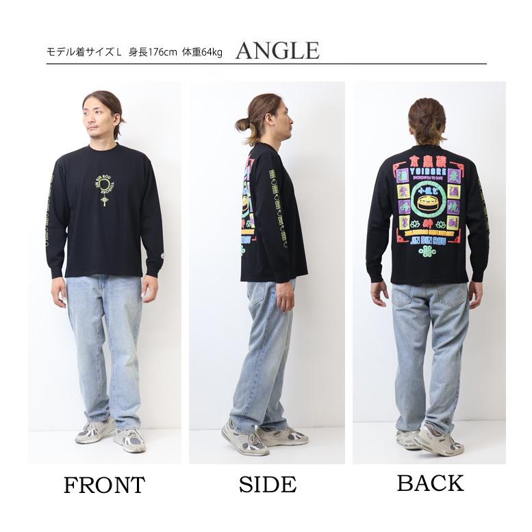 YOIDORE 酔いどれ ヨイドレ ジンディンロウ コラボ 長袖Tシャツ ロンT 