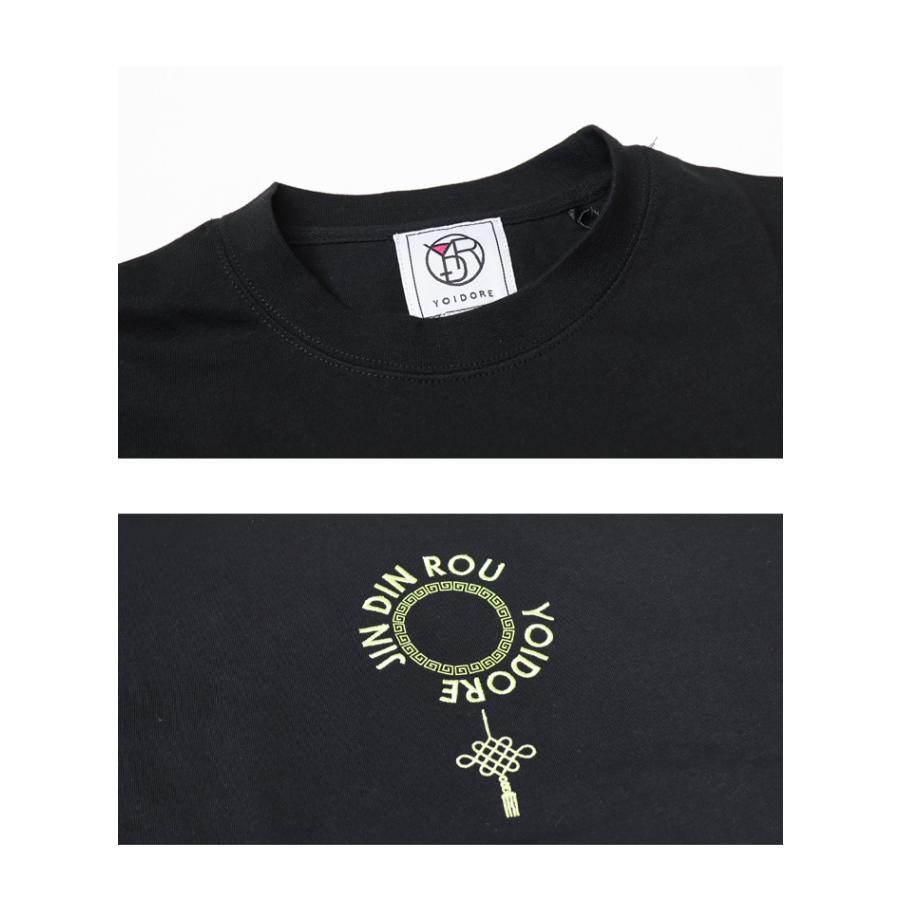 YOIDORE 酔いどれ ヨイドレ ジンディンロウ コラボ 長袖Tシャツ ロンT 