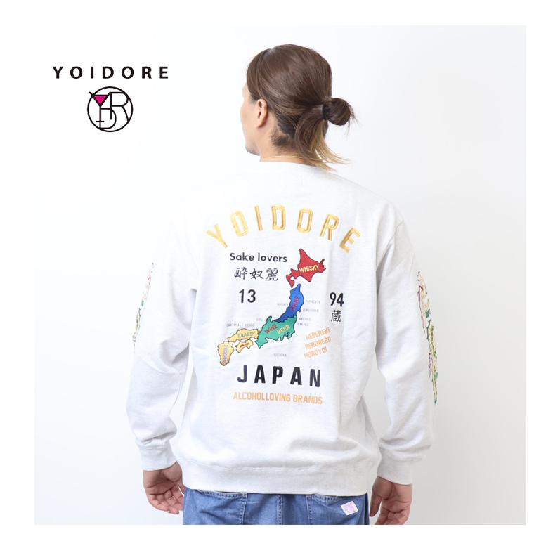 YOIDORE 酔いどれ ヨイドレ JAPANマップ スーベニア クルーネック