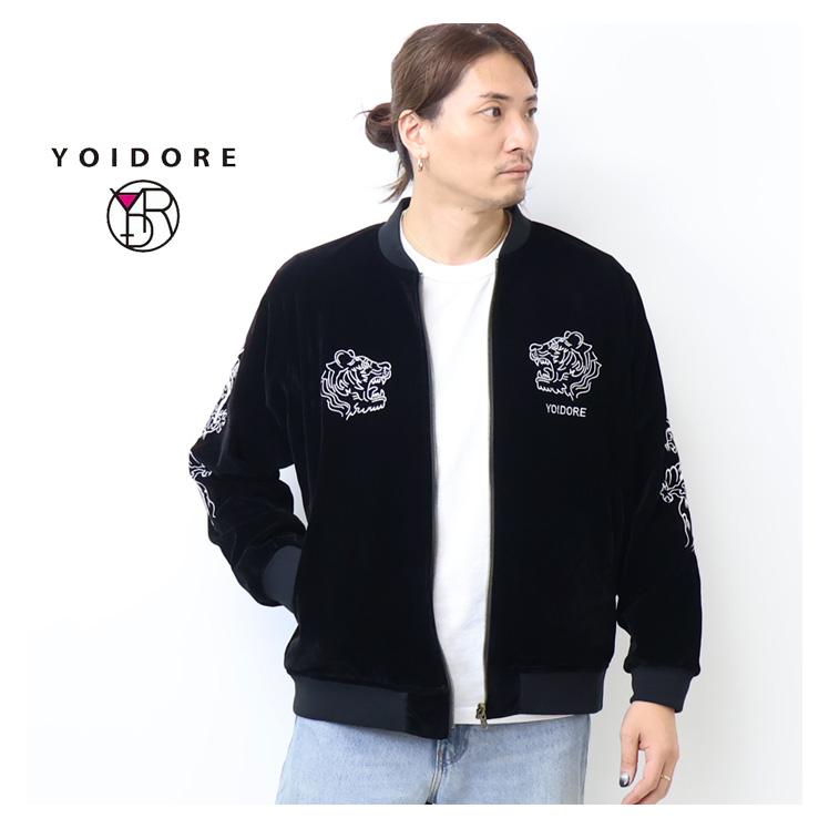 YOIDORE 酔いどれ ヨイドレ 別珍 リバーシブルスカジャン ブルゾン