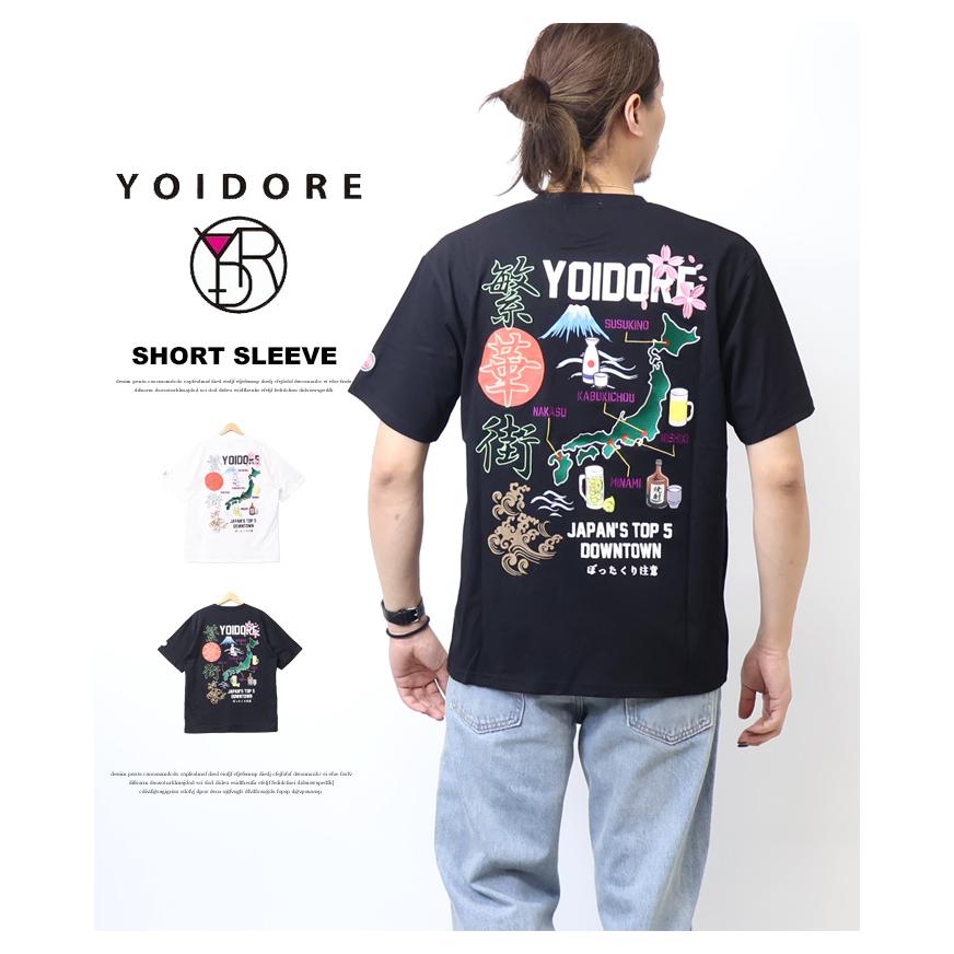 YOIDORE 酔いどれ ヨイドレ 繁華街 刺繍 プリント 半袖Tシャツ 半T