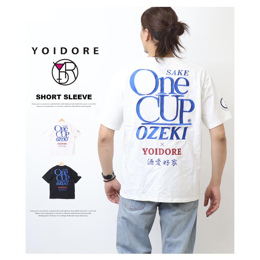 YOIDORE 酔いどれ ヨイドレ ワンカップ大関 コラボ 刺繍 プリント 半袖