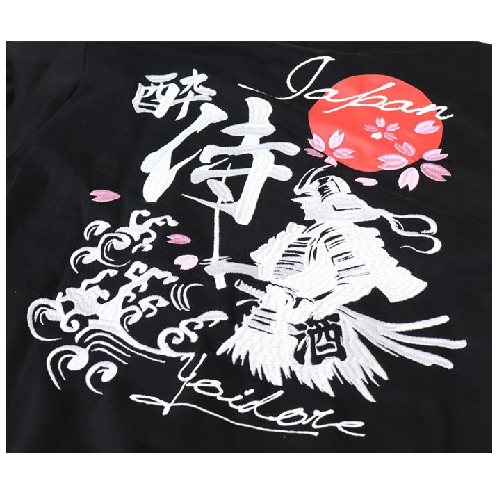 ✨美品✨45R HERITAGE ヨットプリントの裏毛スウェットシャツ　日本製 YOIDORE 酔いどれ ヨイドレ 酔い侍 クルーネックスウェットシャツ 裏毛