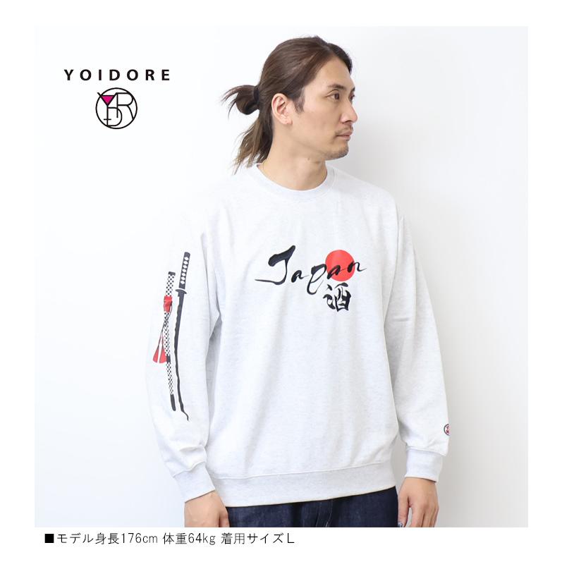 YOIDORE 酔いどれ ヨイドレ 酔い侍 クルーネックスウェットシャツ 裏毛