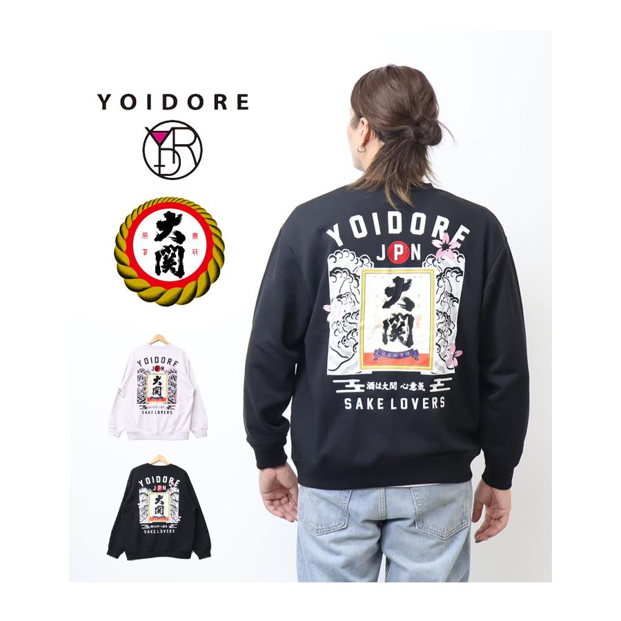 YOIDORE 酔いどれ 大関 はこのさけ コラボ クルーネックスウェット