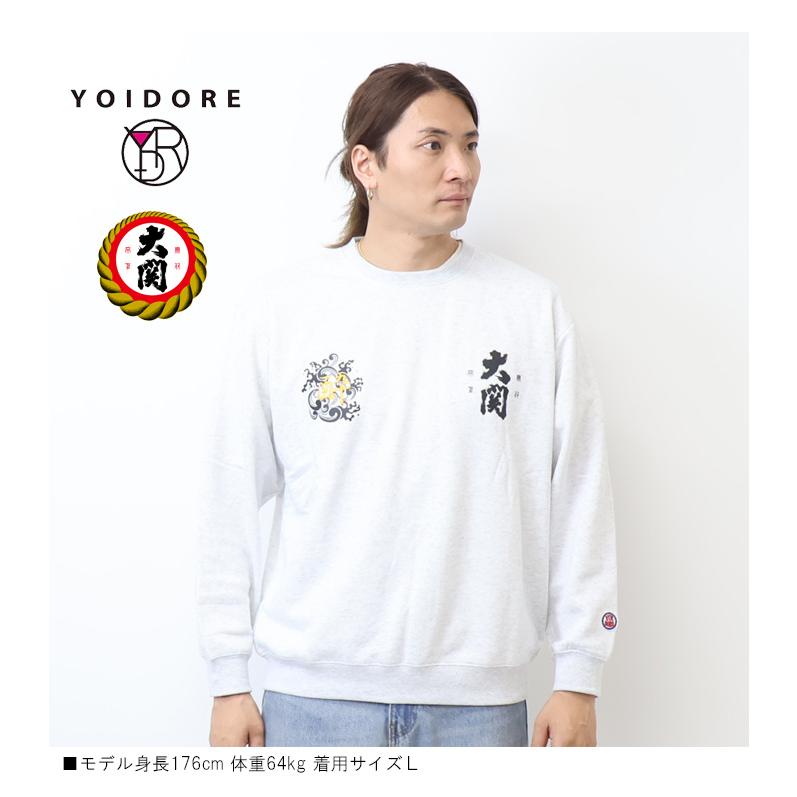 YOIDORE 酔いどれ 大関 はこのさけ コラボ クルーネックスウェット