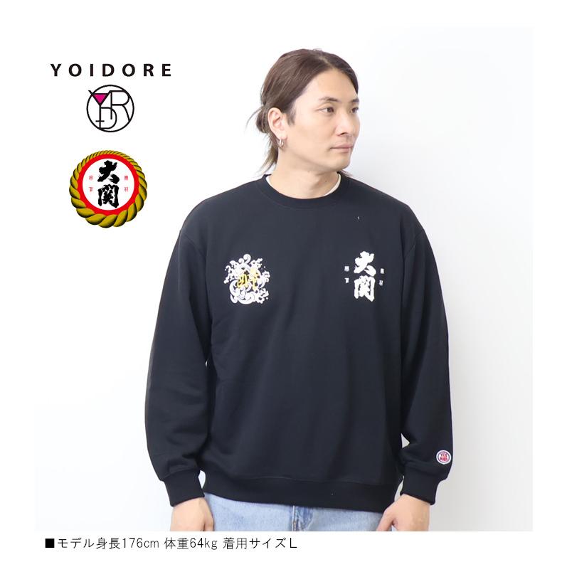 YOIDORE 酔いどれ 大関 はこのさけ コラボ クルーネックスウェット